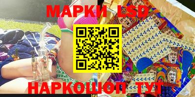 МДМА Краснознаменск