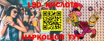 МДМА Краснознаменск