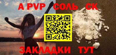 МДМА Краснознаменск