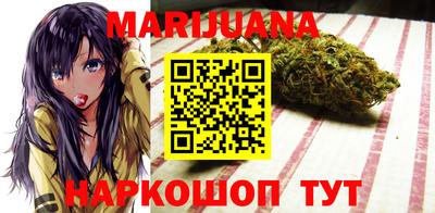 МДМА Краснознаменск