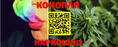 спиды Краснокаменск