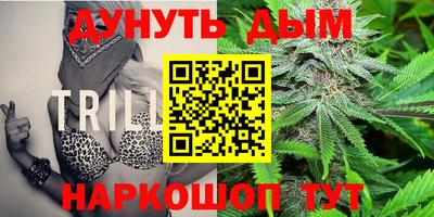 спиды Краснокаменск