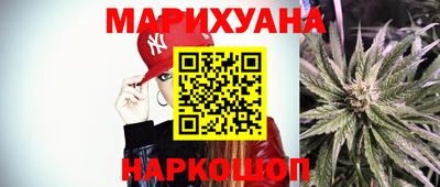 спиды Краснокаменск