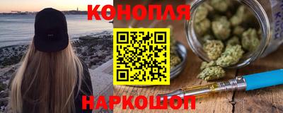 спиды Краснокаменск