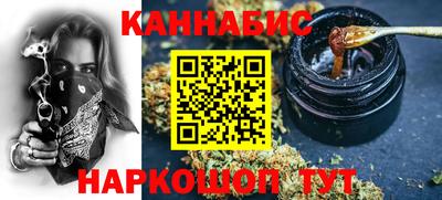 МДМА Краснознаменск