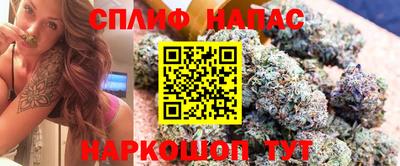 МДМА Краснознаменск