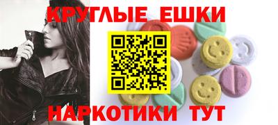 каннабис Краснодар