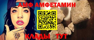 МДМА Краснознаменск