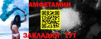 МДМА Краснознаменск