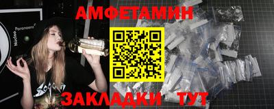 МДМА Краснознаменск