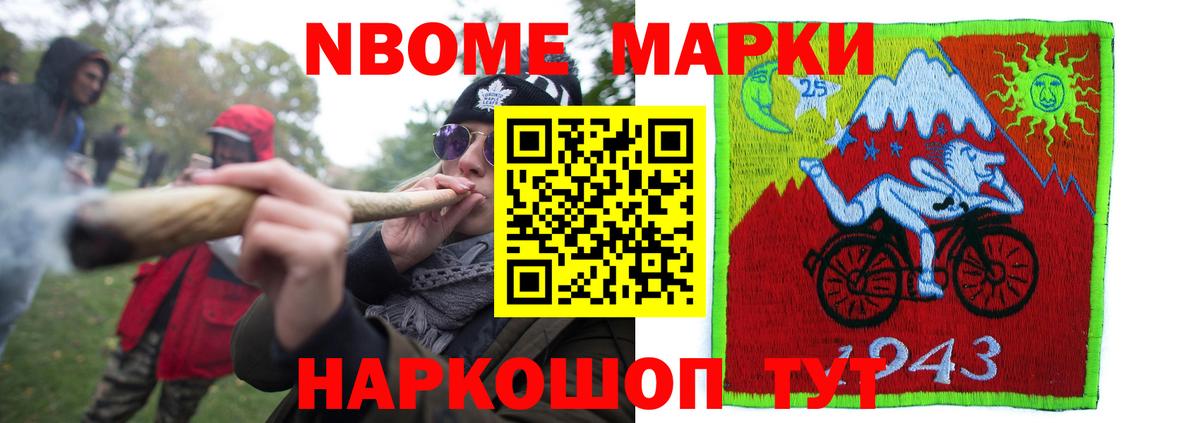 LSD-25 экстази кислота  Вход с VPN  ЛСД экстази ecstasy  LSD-25 экстази  Калуга 